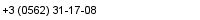 +3 (0562) 31-17-08